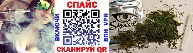 БУТИРАТ оксибутират  Североморск 
