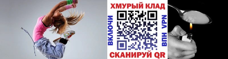 купить наркотики цена  Североморск  KRAKEN как войти  Героин Афган 