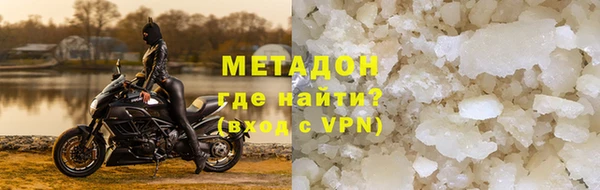 ECSTASY Новокубанск