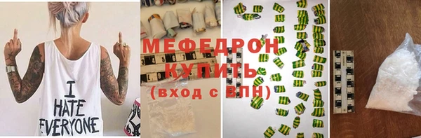 ECSTASY Новокубанск