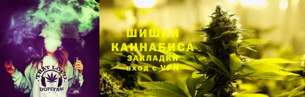 ECSTASY Новокубанск