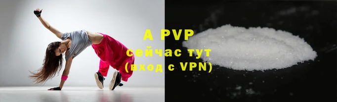 ECSTASY Новокубанск