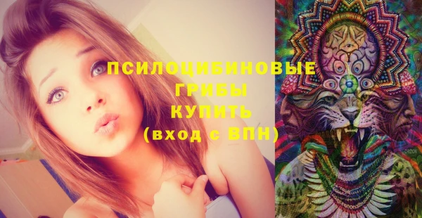 дмт Ахтубинск