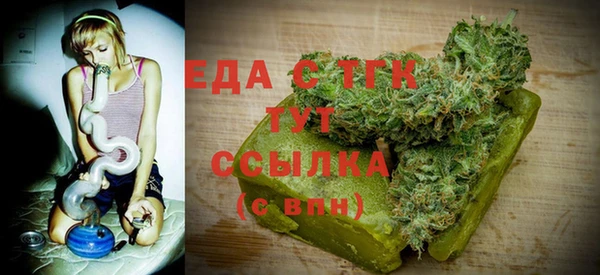 экстази Новодвинск