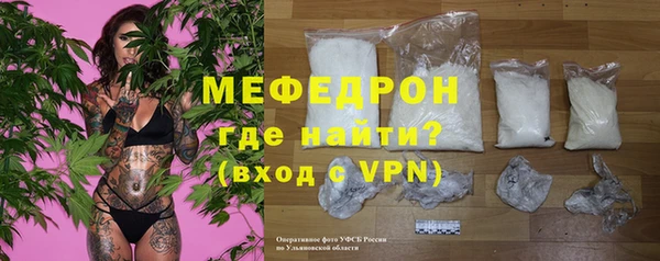 синтетический гашиш Бабаево