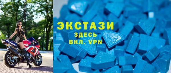 дмт Ахтубинск
