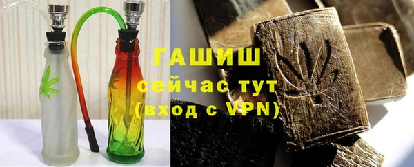 дмт Ахтубинск