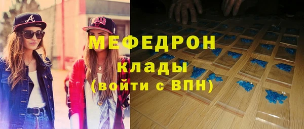 ALPHA PVP Аша