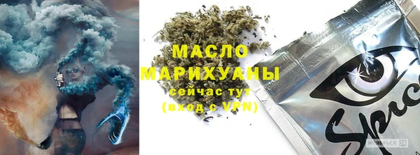 экстази Новодвинск