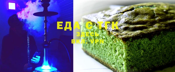 экстази Новодвинск