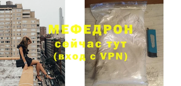экстази Новодвинск