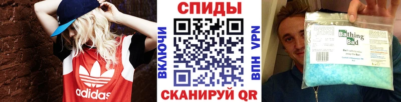 Метамфетамин Декстрометамфетамин 99.9%  Североморск 