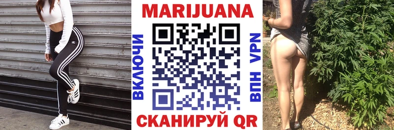 Бошки Шишки ГИДРОПОН  Североморск 